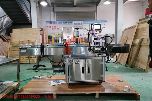 平頂山方瓶貼標機供應商,雙側貼標機批發商