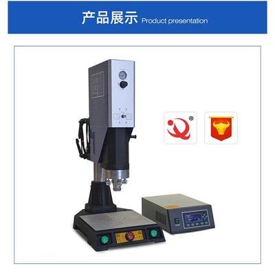 塑焊機天外有天:24款高檔塑焊機產品推薦